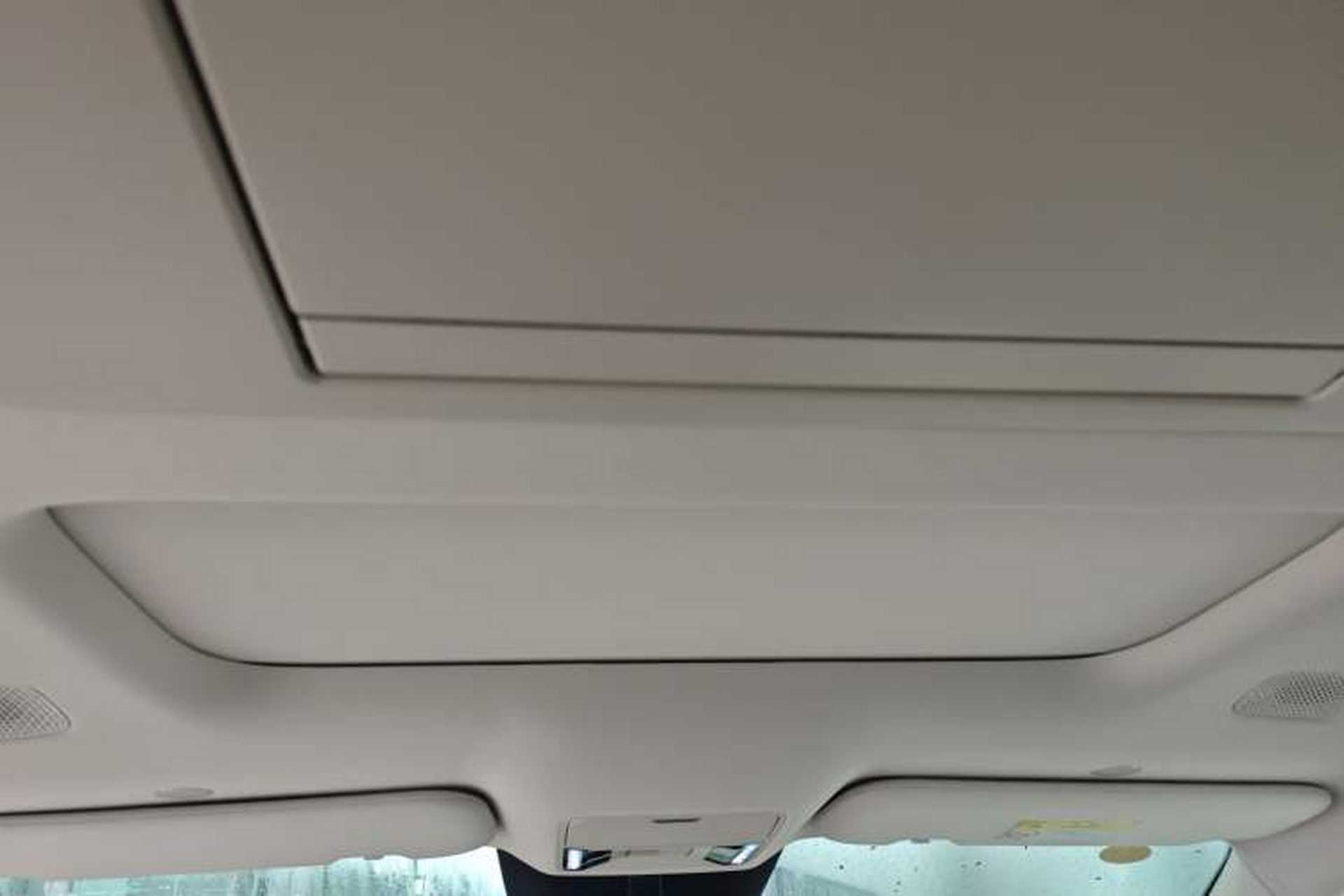 Used BYD Xia 2025 DM-i 1.5T 180km Excellence Model Headliner