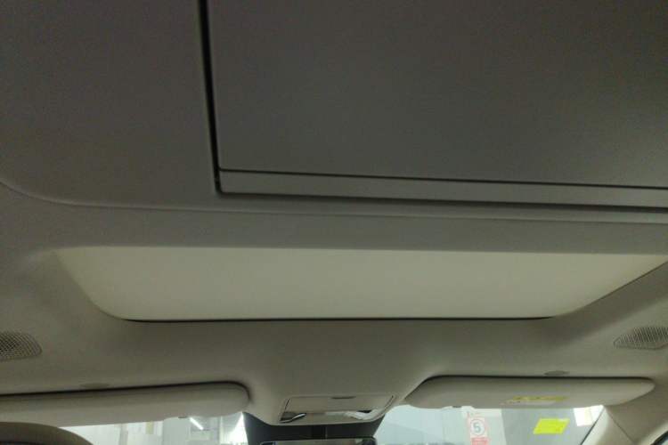 Used BYD Xia 2025 DM-i 1.5T 180km Excellence Model Headliner