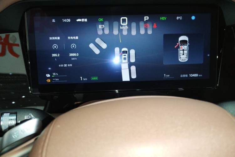 Used BYD Xia 2025 DM-i 1.5T 180km Excellence Model Instrument Cluster
