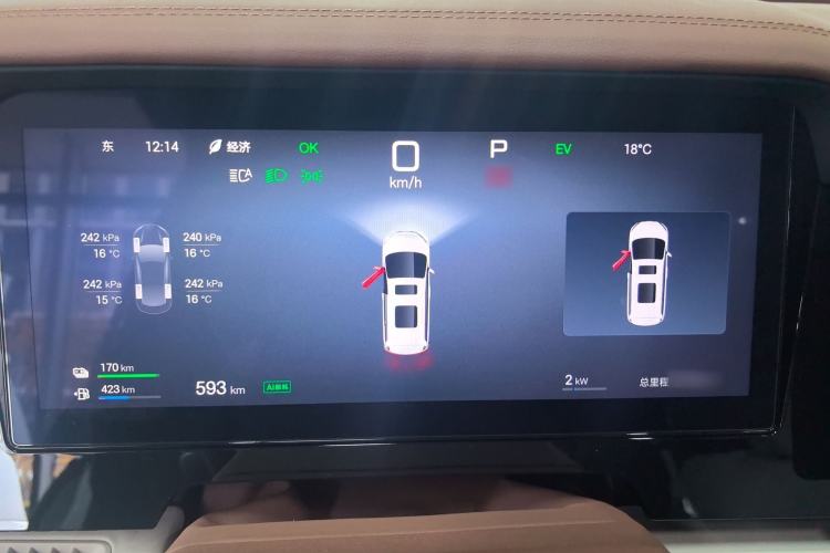 Used BYD Xia 2025 DM-i 1.5T 180km Excellence Model Instrument Cluster