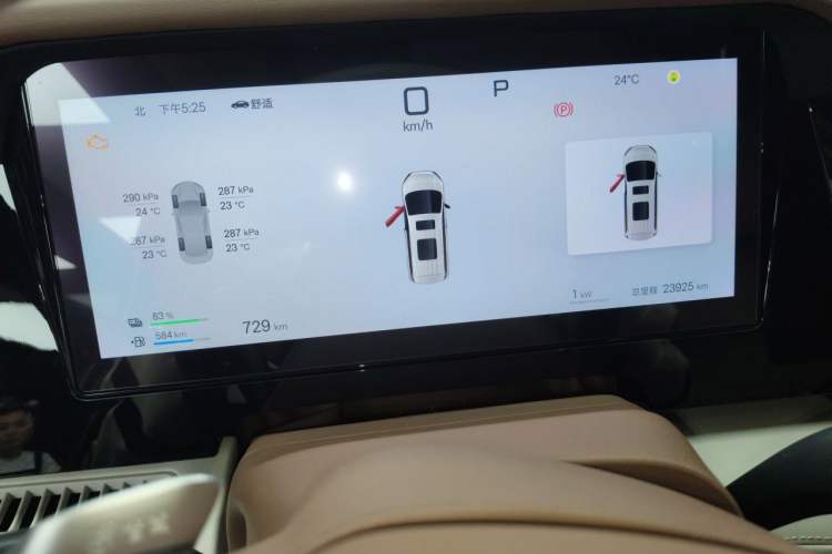 Used BYD Xia 2025 DM-i 1.5T 180km Beyond Edition Instrument Cluster