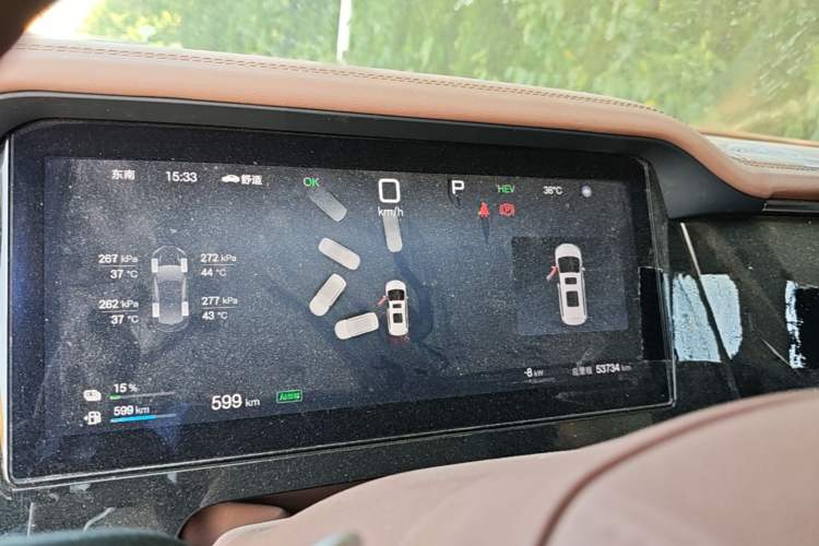 Used BYD Xia 2025 DM-i 1.5T 180km Excellence Model Instrument Cluster