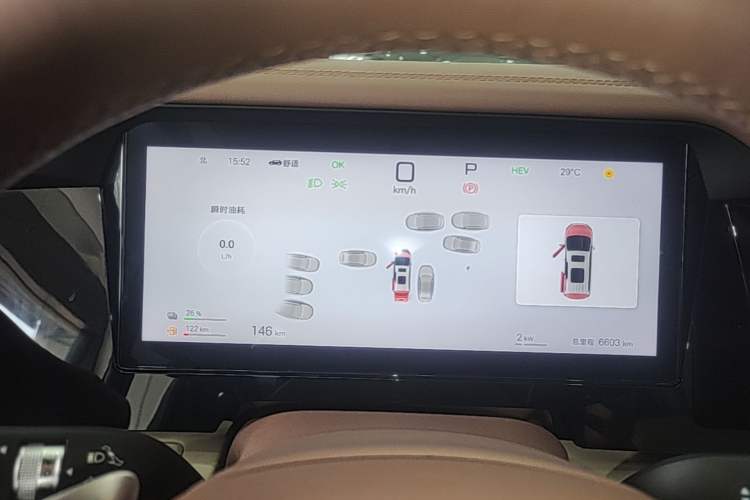 Used BYD Xia 2025 DM-i 1.5T 180km Beyond Edition Instrument Cluster