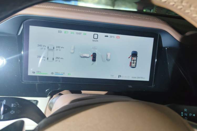 Used BYD Xia 2025 DM-i 1.5T 100km Supreme Edition Instrument Cluster