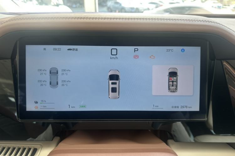 Used BYD Xia 2025 DM-i 1.5T 180km Excellence Model Instrument Cluster