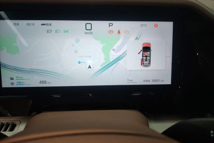 Used BYD Xia 2025 DM-i 1.5T 100km Supreme Edition Instrument Cluster