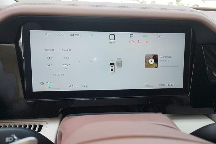 Used BYD Xia 2025 DM-i 1.5T 180km Excellence Model Instrument Cluster