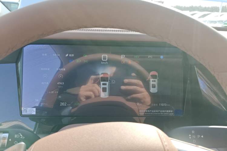 Used BYD Xia 2025 DM-i 1.5T 100km Supreme Edition Instrument Cluster