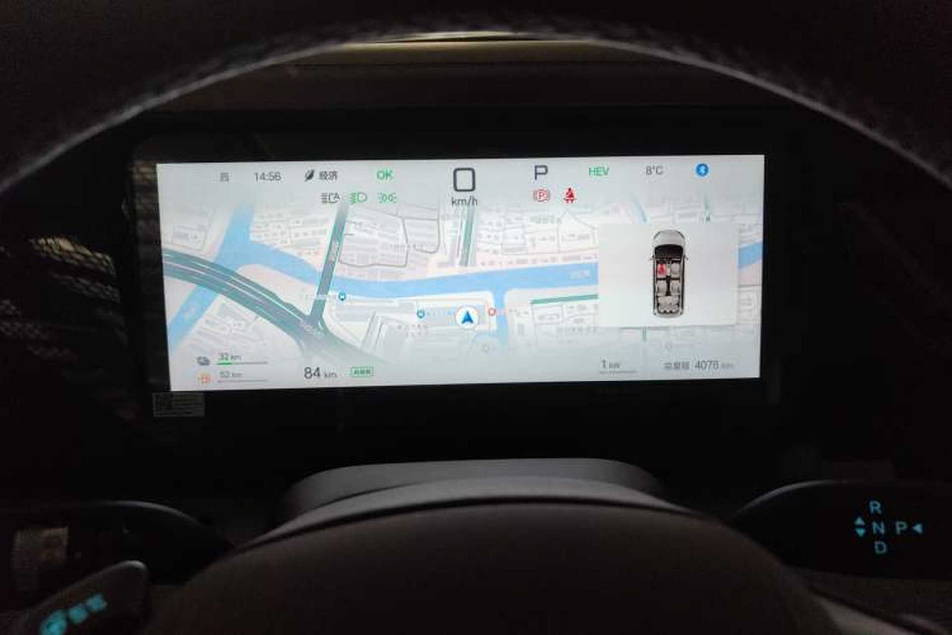 Used BYD Xia 2025 DM-i 1.5T 180km Excellence Model Instrument Cluster