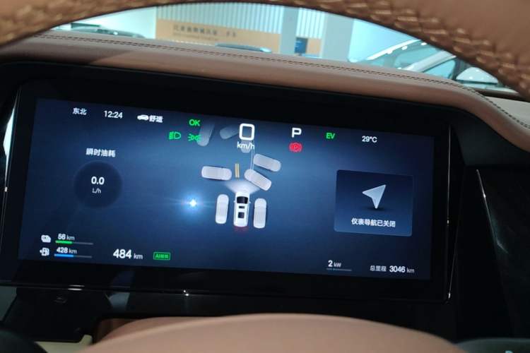 Used BYD Xia 2025 DM-i 1.5T 180km Excellence Model Instrument Cluster