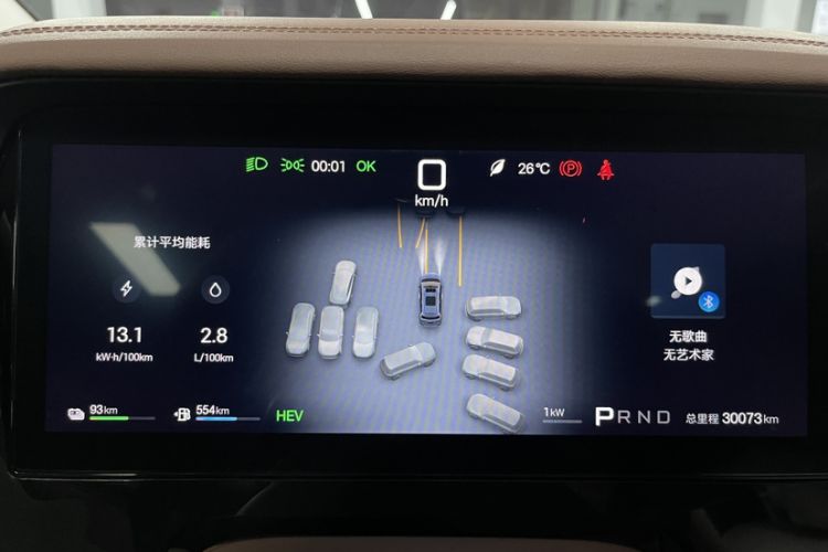 Used BYD Xia 2025 DM-i 1.5T 180km Excellence Model Odometer Close Up