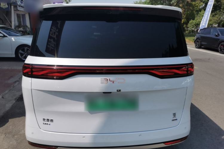 Used BYD Xia 2025 DM-i 1.5T 100km Supreme Edition Rear