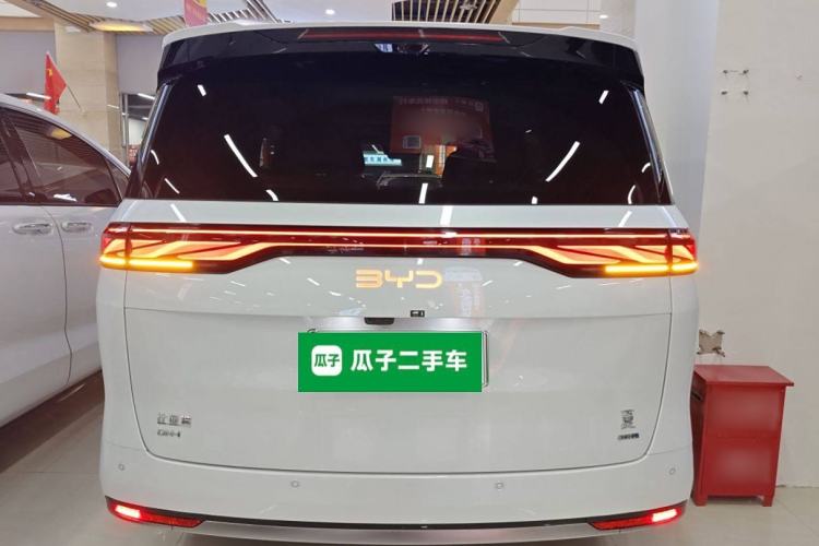 Used BYD Xia 2025 DM-i 1.5T 180km Beyond Edition Rear