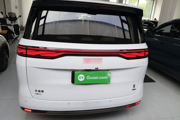 Used BYD Xia 2025 DM-i 1.5T 180km Beyond Edition Rear