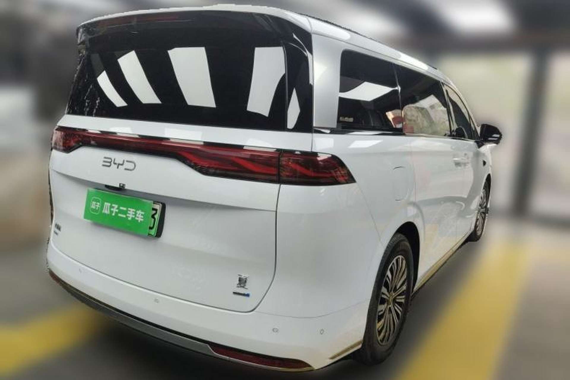 Used BYD Xia 2025 DM-i 1.5T 180km Beyond Edition Rear Right 45 Deg
