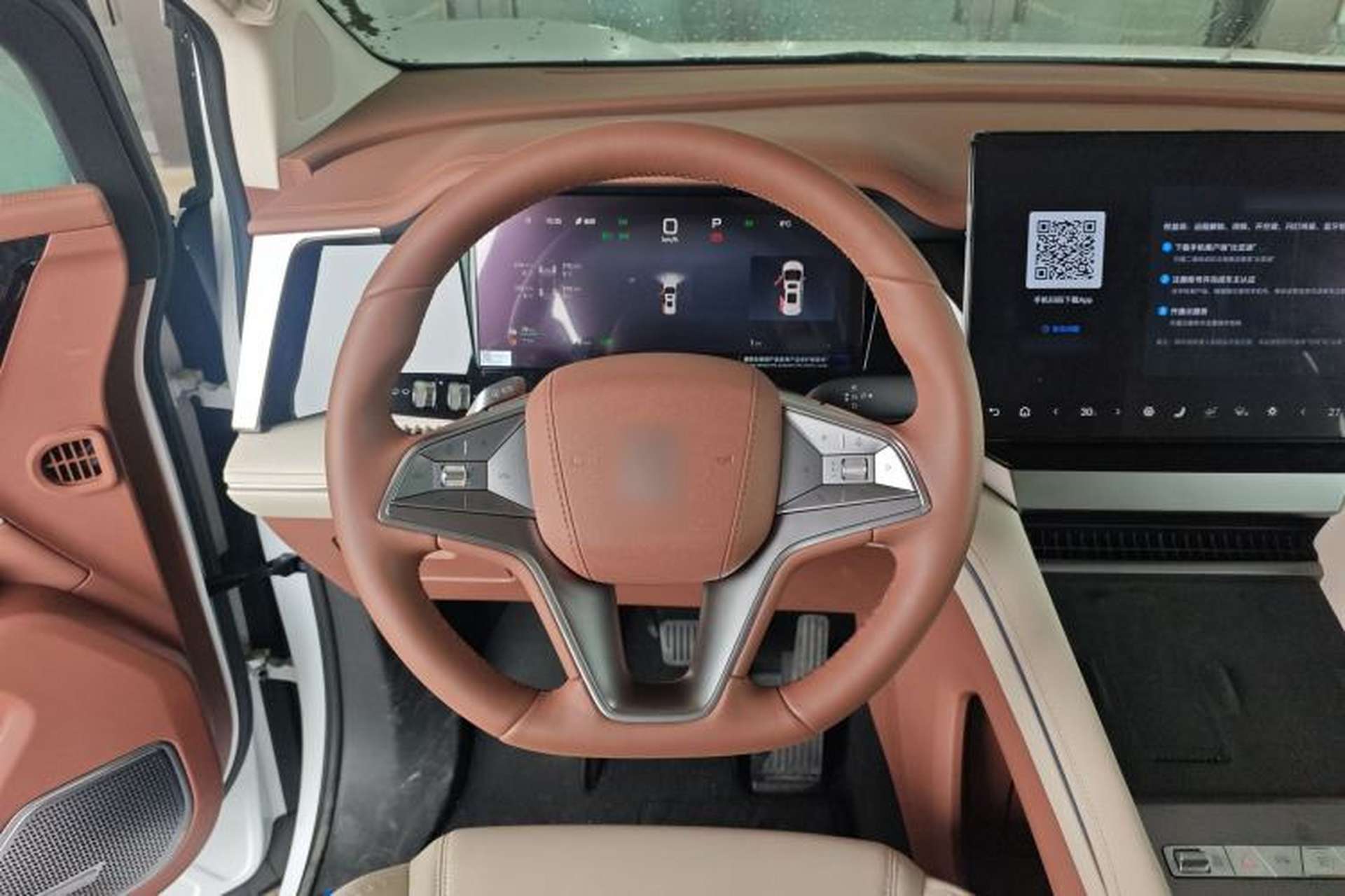 Used BYD Xia 2025 DM-i 1.5T 180km Excellence Model Steering Wheel