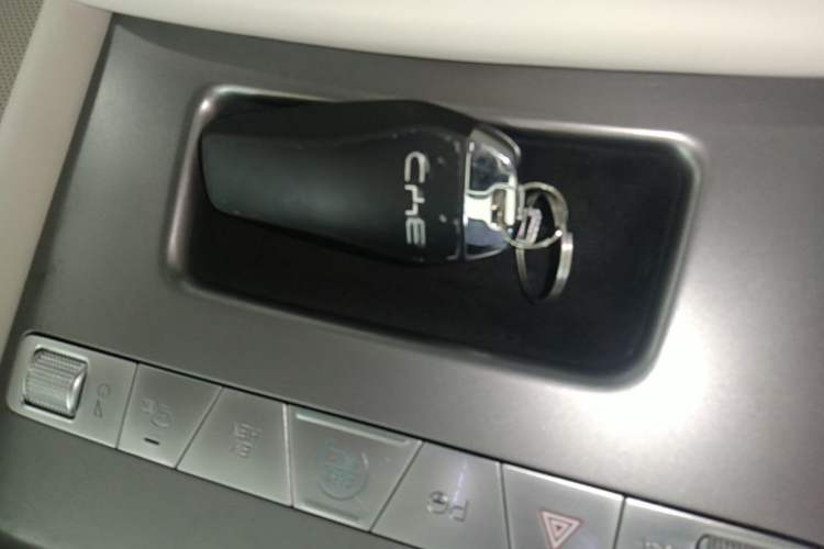 Used BYD Xia 2025 DM-i 1.5T 180km Excellence Model Vehicle Key