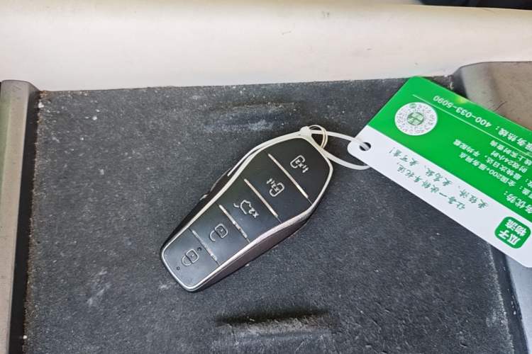 Used BYD Xia 2025 DM-i 1.5T 180km Excellence Model Vehicle Key