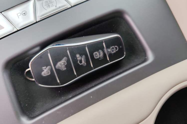 Used BYD Xia 2025 DM-i 1.5T 100km Supreme Edition Vehicle Key