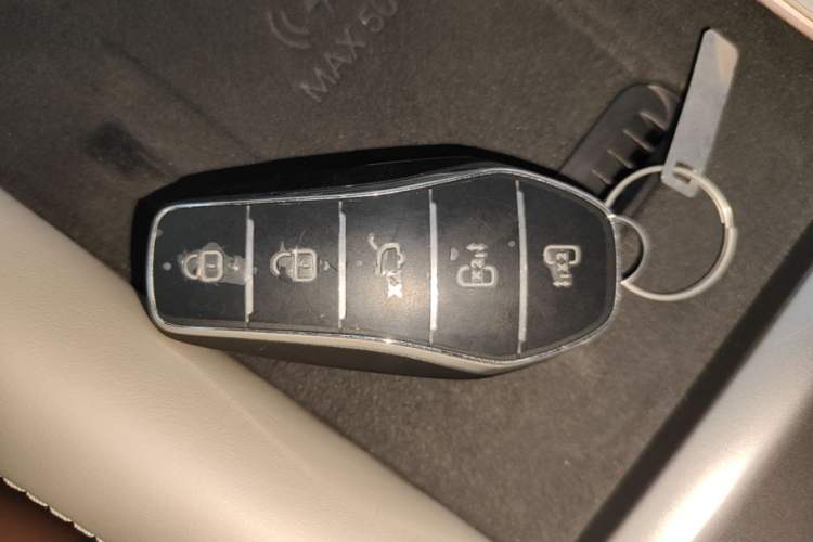 Used BYD Xia 2025 DM-i 1.5T 180km Beyond Edition Vehicle Key