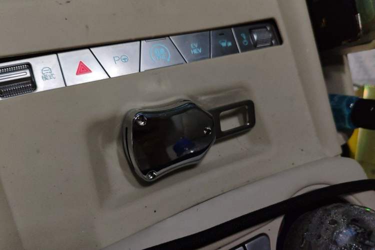 Used BYD Xia 2025 DM-i 1.5T 180km Excellence Model Vehicle Key