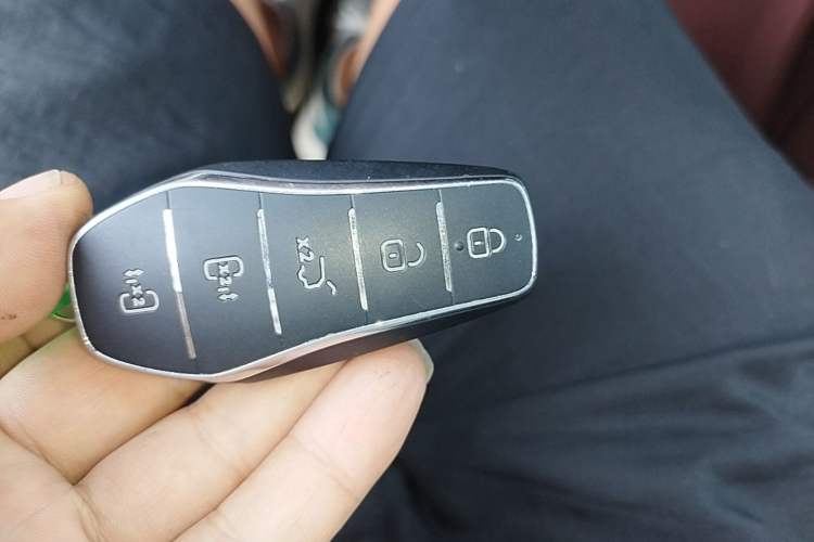 Used BYD Xia 2025 DM-i 1.5T 180km Excellence Model Vehicle Key