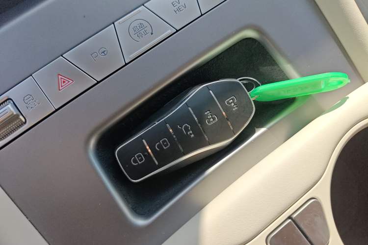 Used BYD Xia 2025 DM-i 1.5T 100km Supreme Edition Vehicle Key