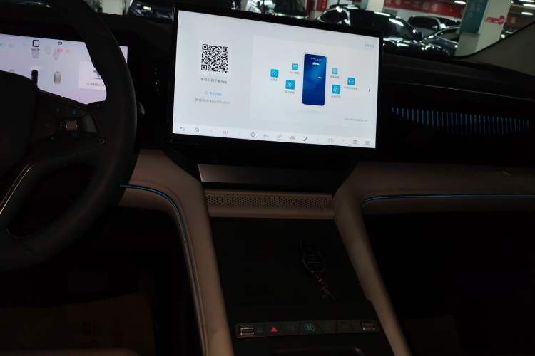 Used BYD Xia 2026 DM-i 1.5T 218KM Transcendence Edition Audio And AC Panel