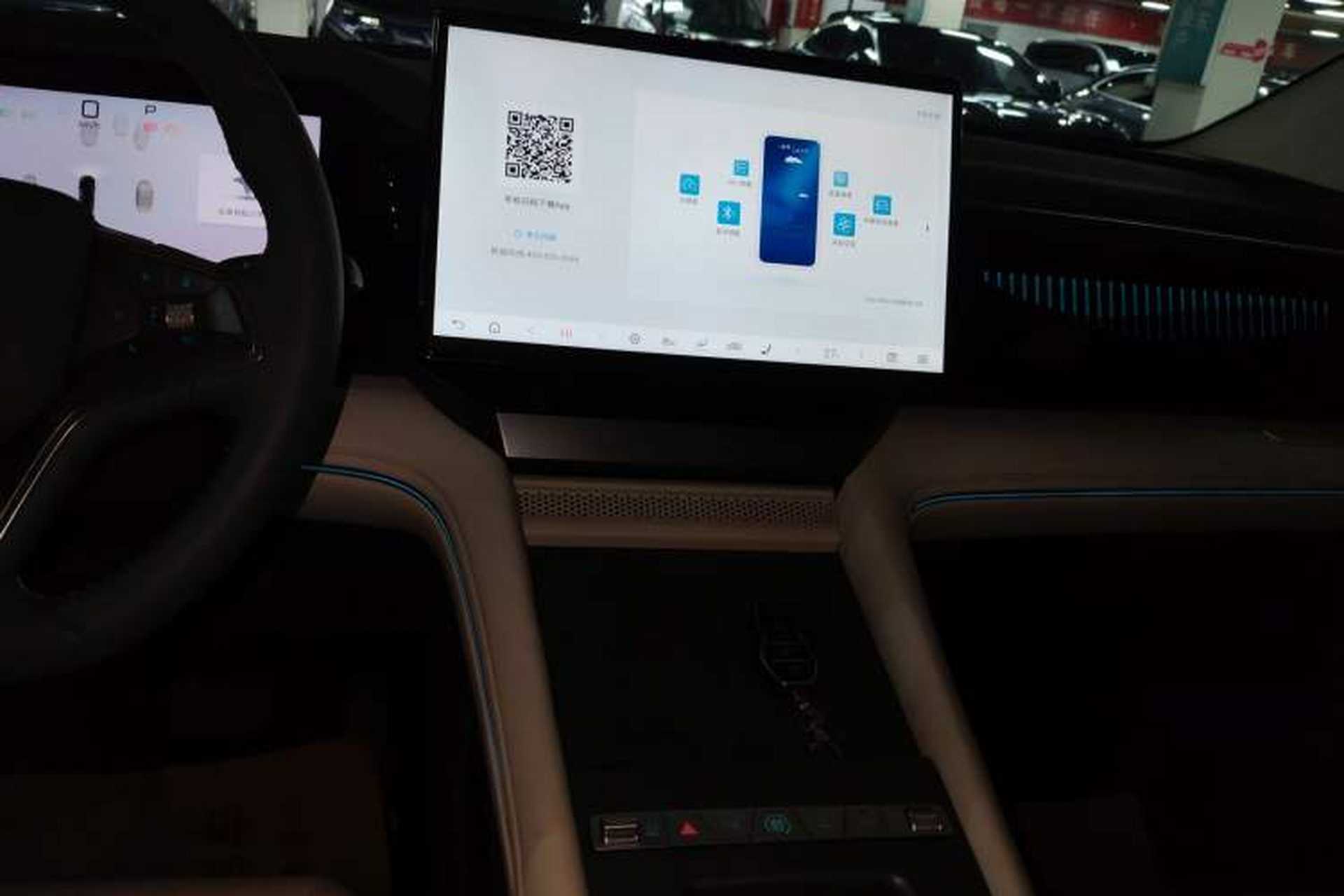 Used BYD Xia 2026 DM-i 1.5T 218KM Transcendence Edition Audio And AC Panel