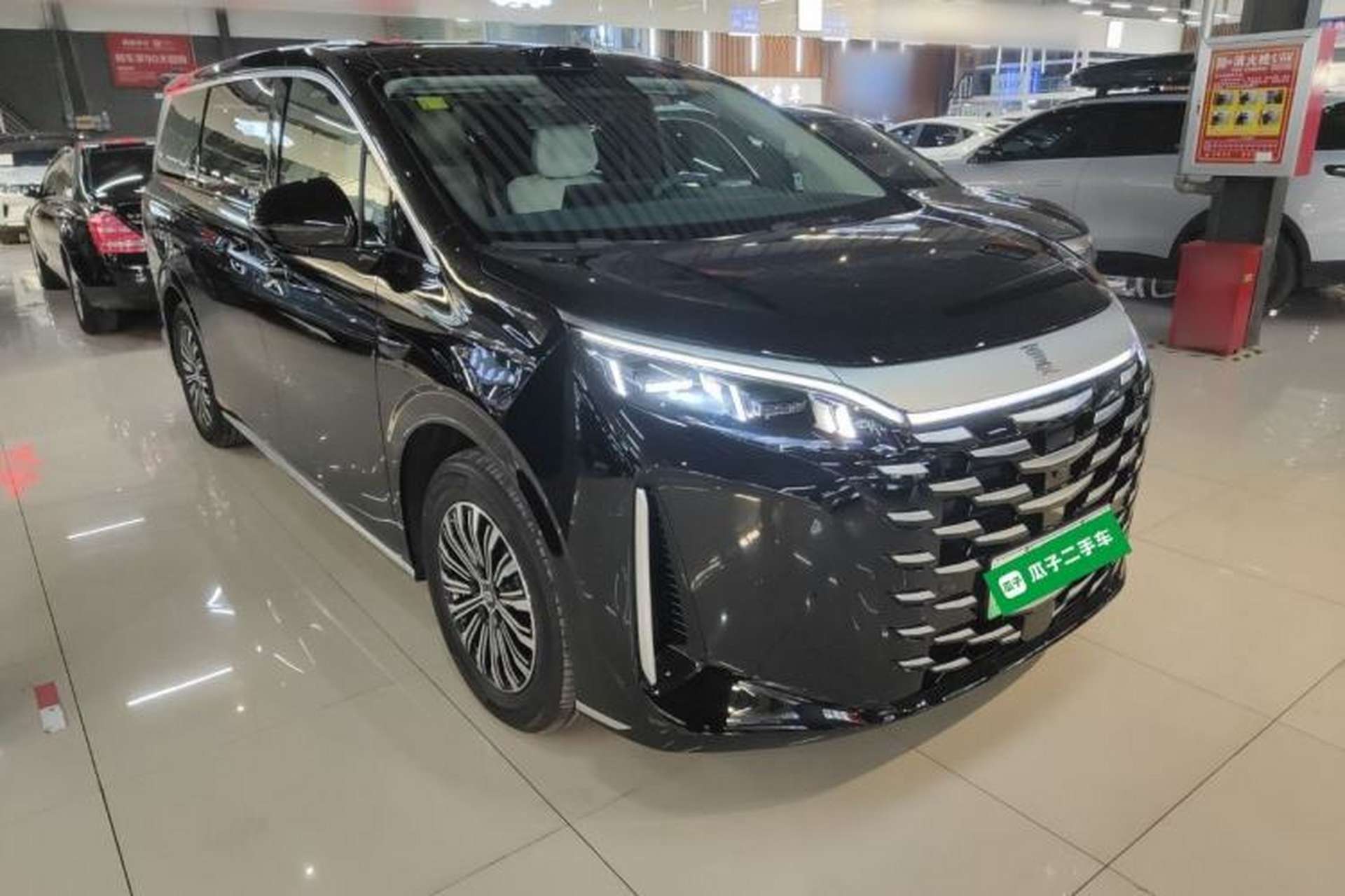 Used BYD Xia 2026 DM-i 1.5T 218KM Excellence Edition Front Right 45 Deg
