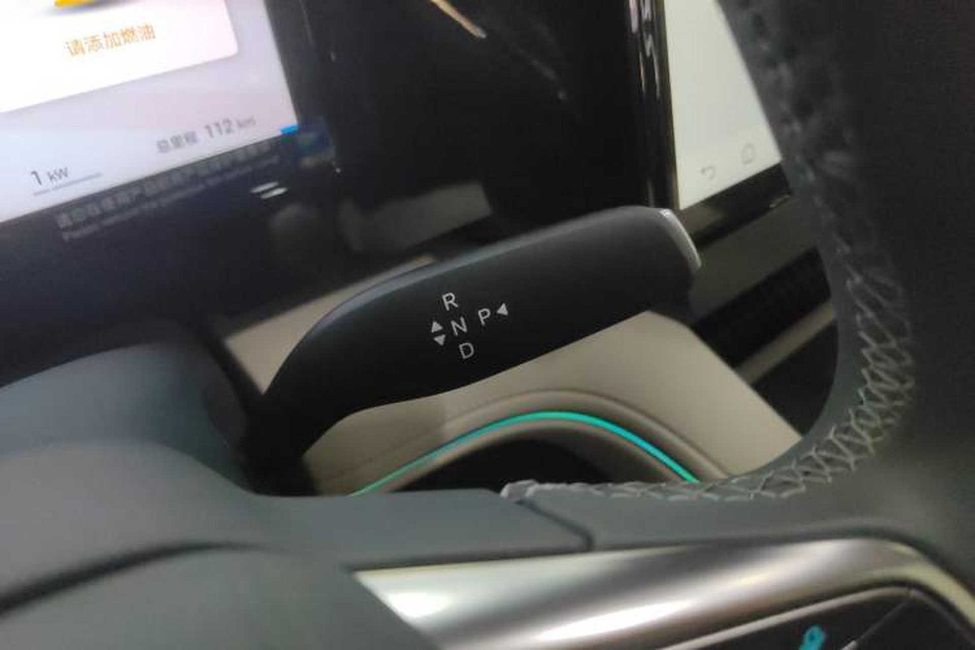 Used BYD Xia 2026 DM-i 1.5T 218KM Excellence Edition Gear Lever