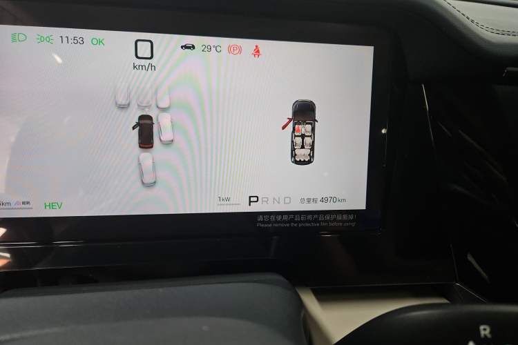 Used BYD Xia 2026 DM-i 1.5T 218KM Excellence Edition Odometer Close Up