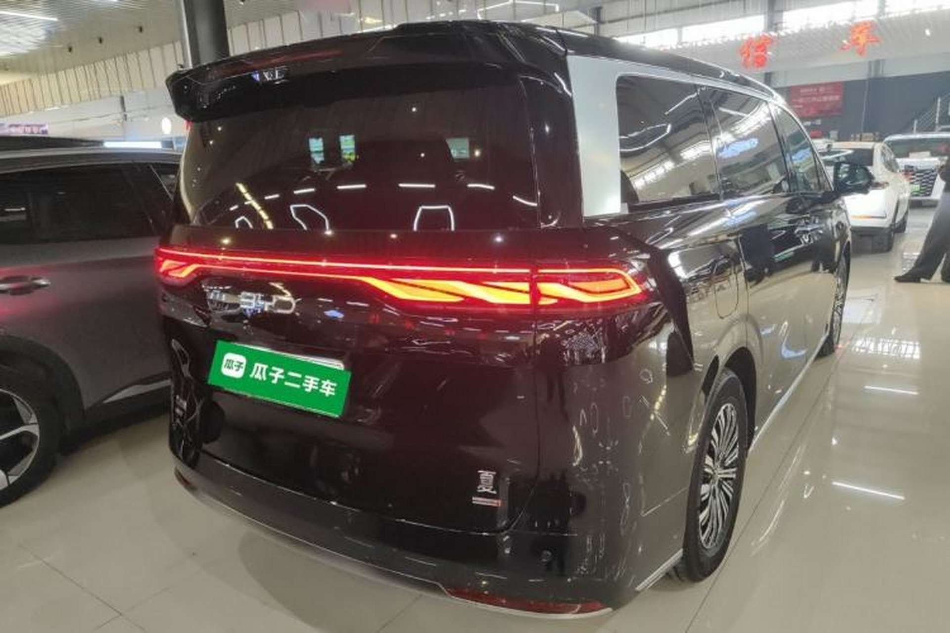Used BYD Xia 2026 DM-i 1.5T 218KM Excellence Edition Rear Right 45 Deg