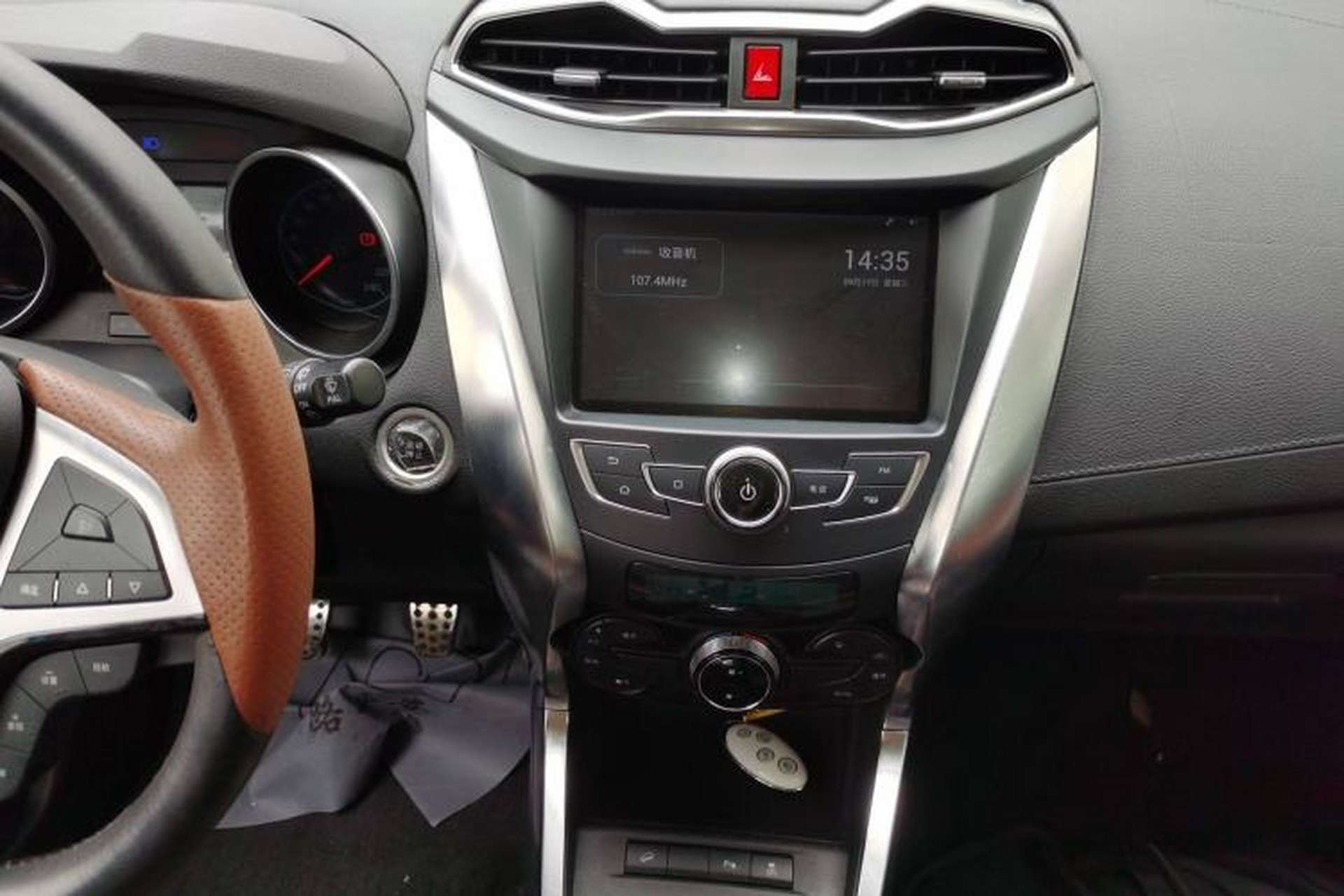 Used BYD Yuan 2016 1.5L Manual Luxury Model Audio And AC Panel