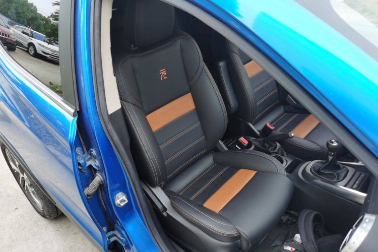 Used BYD Yuan 2016 1.5L Manual Luxury Model Right Front Seat