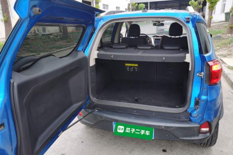 Used BYD Yuan 2016 1.5L Manual Luxury Model Trunk