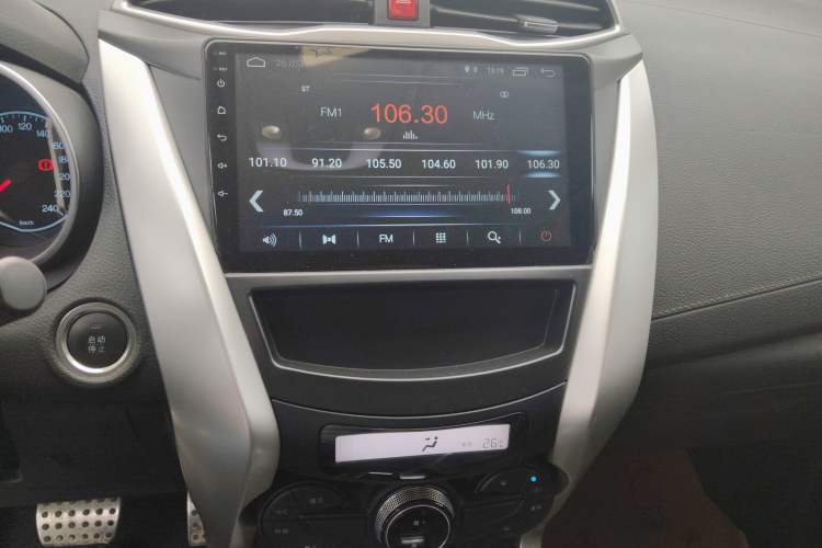 Used BYD Yuan 2017 1.5L Automatic Cool & Stylish Model Audio And AC Panel