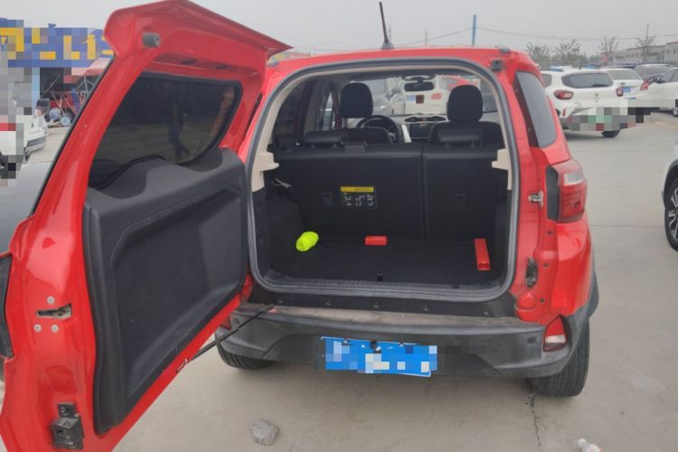 Used BYD Yuan 2017 1.5L Automatic Cool & Stylish Model Trunk