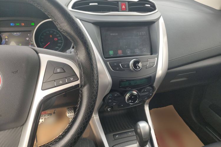 Used BYD Yuan 2017 1.5L Automatic Cool & Connected Model Center Console