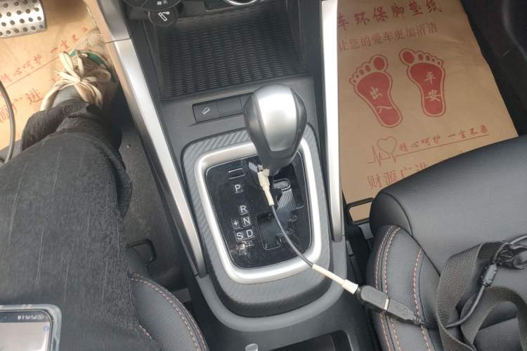 Used BYD Yuan 2017 1.5L Automatic Cool & Connected Model Gear Lever