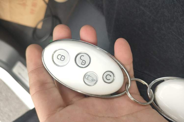 Used BYD Yuan 2017 1.5L Automatic Cool & Connected Model Vehicle Key
