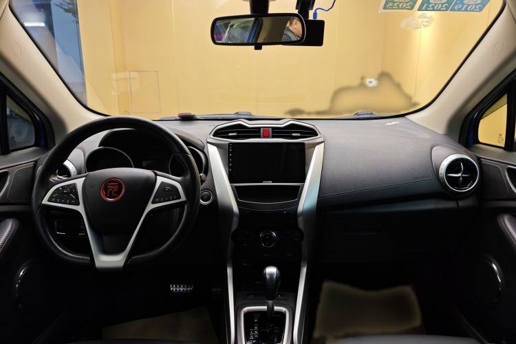 Used BYD Yuan 2016 1.5L Automatic Luxury Version Audio And AC Panel
