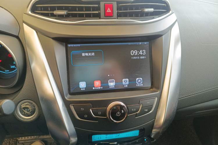 Used BYD Yuan 2016 1.5TID Automatic Prestige Model Audio And AC Panel