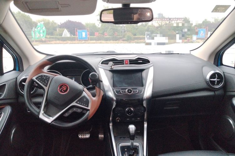 Used BYD Yuan 2016 1.5TID Automatic Prestige Model Center Console