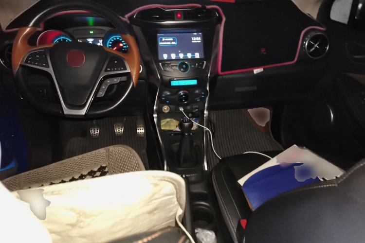 Used BYD Yuan 2016 1.5L Manual Luxury Model Center Console