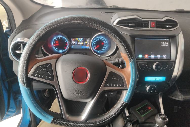 Used BYD Yuan 2016 1.5L Manual Luxury Model Center Console