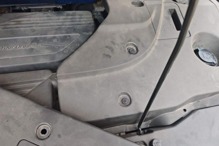 Used BYD Yuan 2016 1.5L Manual Luxury Model Engine Bay Left