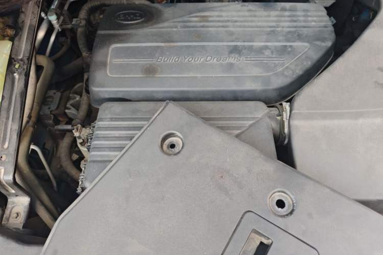 Used BYD Yuan 2016 1.5L Manual Luxury Model Engine Bay Right