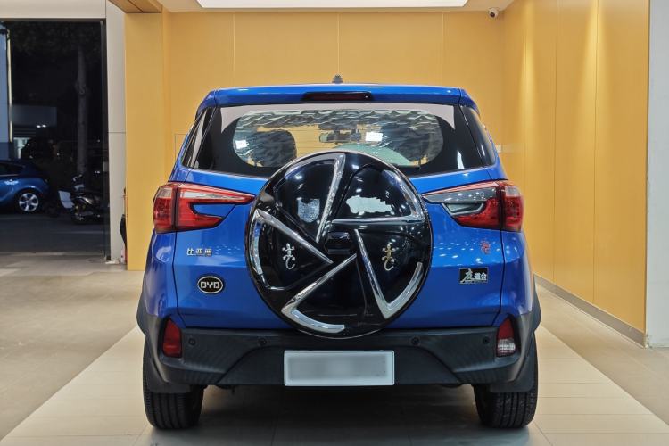 Used BYD Yuan 2016 1.5L Automatic Luxury Version Exterior 3