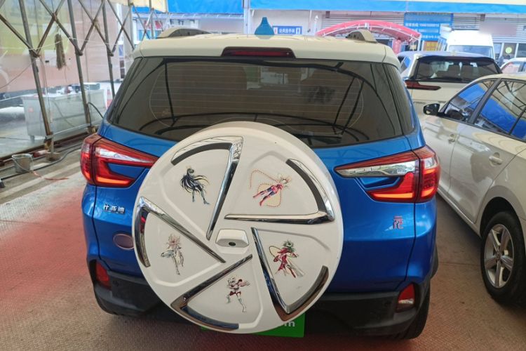 Used BYD Yuan 2016 1.5TID Automatic Prestige Model Exterior 4